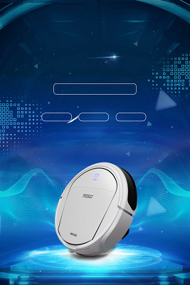 科技机器人人工智能数码产品