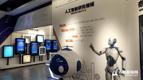 ai赋能 这里将打造人工智能产业高地