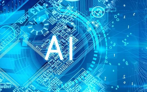 与gpu虎口夺食胜算几何 庚子年云端芯片大变局