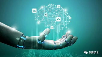 刘方喜 ▏文化奇点 人工智能革命的生产工艺学批判