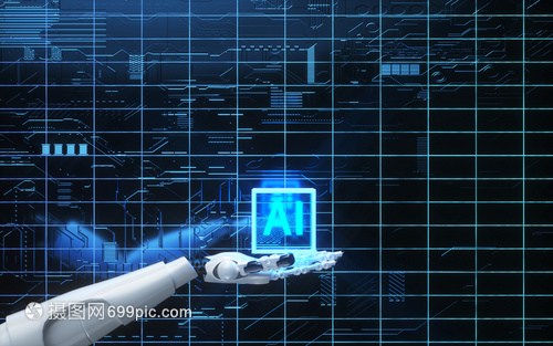 AI 人工智能科技背景