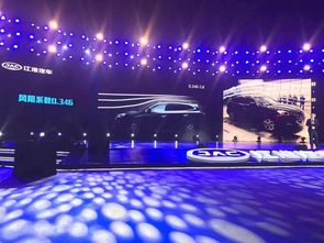 江淮瑞风s7正式上市 售9.78万 17.38万