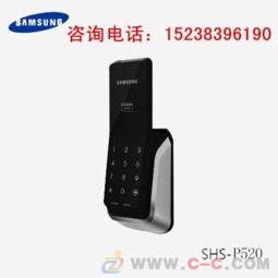 周口诚招三星智能家居锁经销商