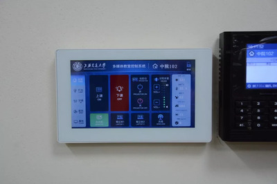 你肯定想不到中院的新教室里有这么多黑科技!