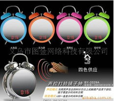 义乌市图金网络科技 智能科技领航，钟表产品全览