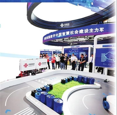 智启未来，昨日科技盛宴震撼亮相