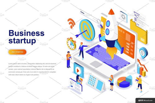 扁平化风格 智能科技插画绘画与模板设计的智能应用